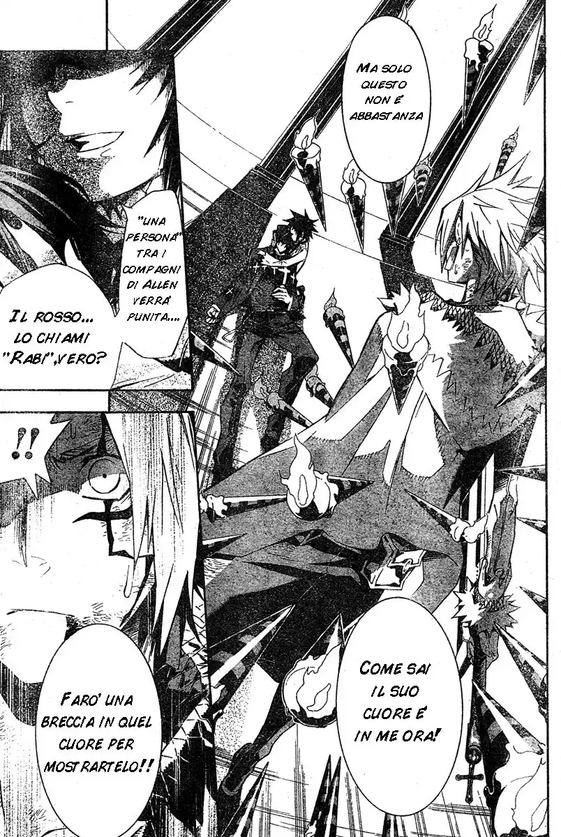 D.Gray-man Capitolo 118 page 15