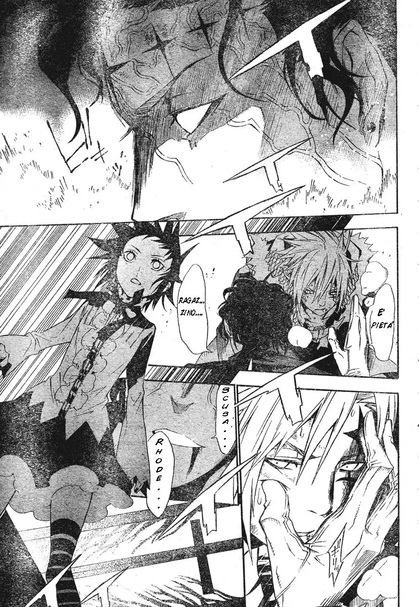 D.Gray-man Capitolo 118 page 9