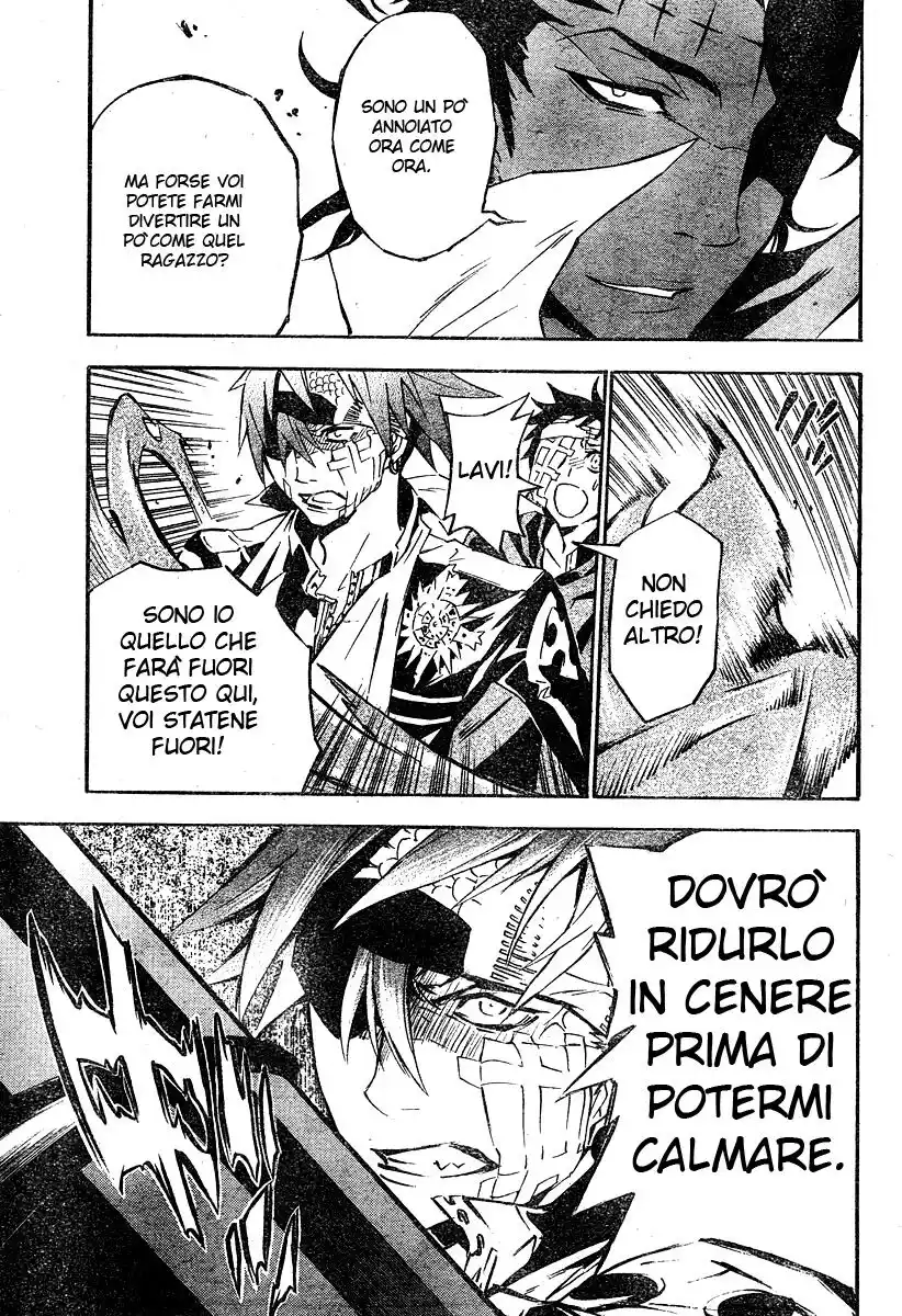 D.Gray-man Capitolo 79 page 13