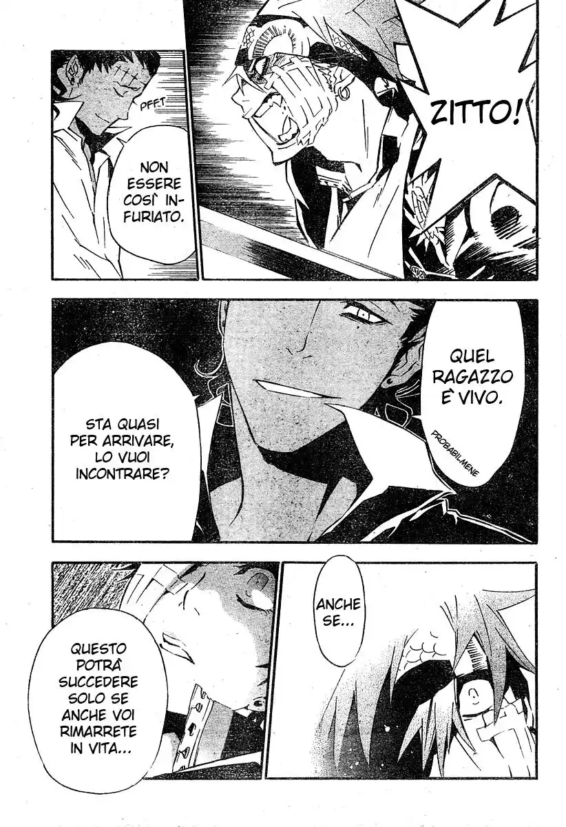 D.Gray-man Capitolo 79 page 15