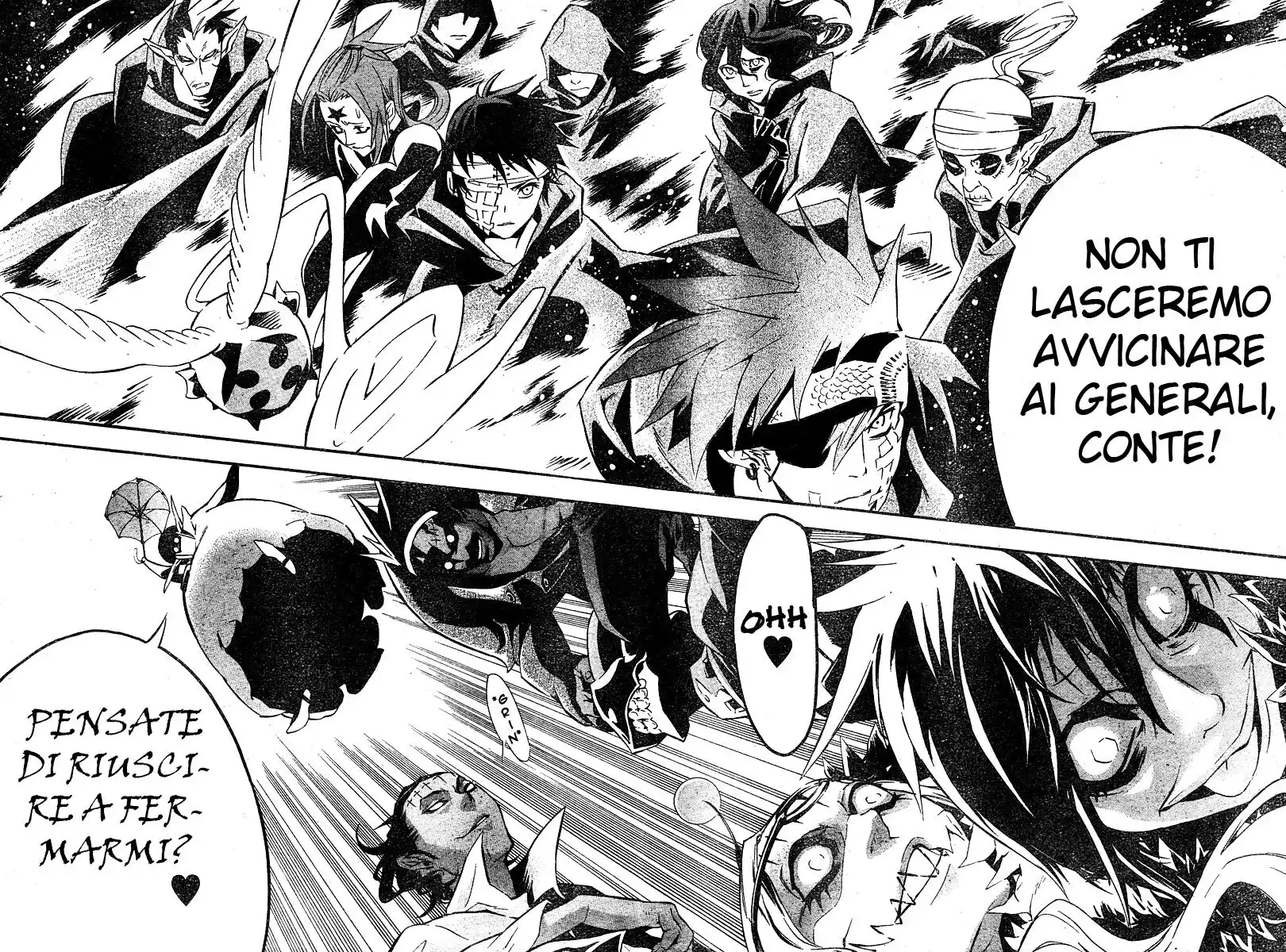 D.Gray-man Capitolo 79 page 7