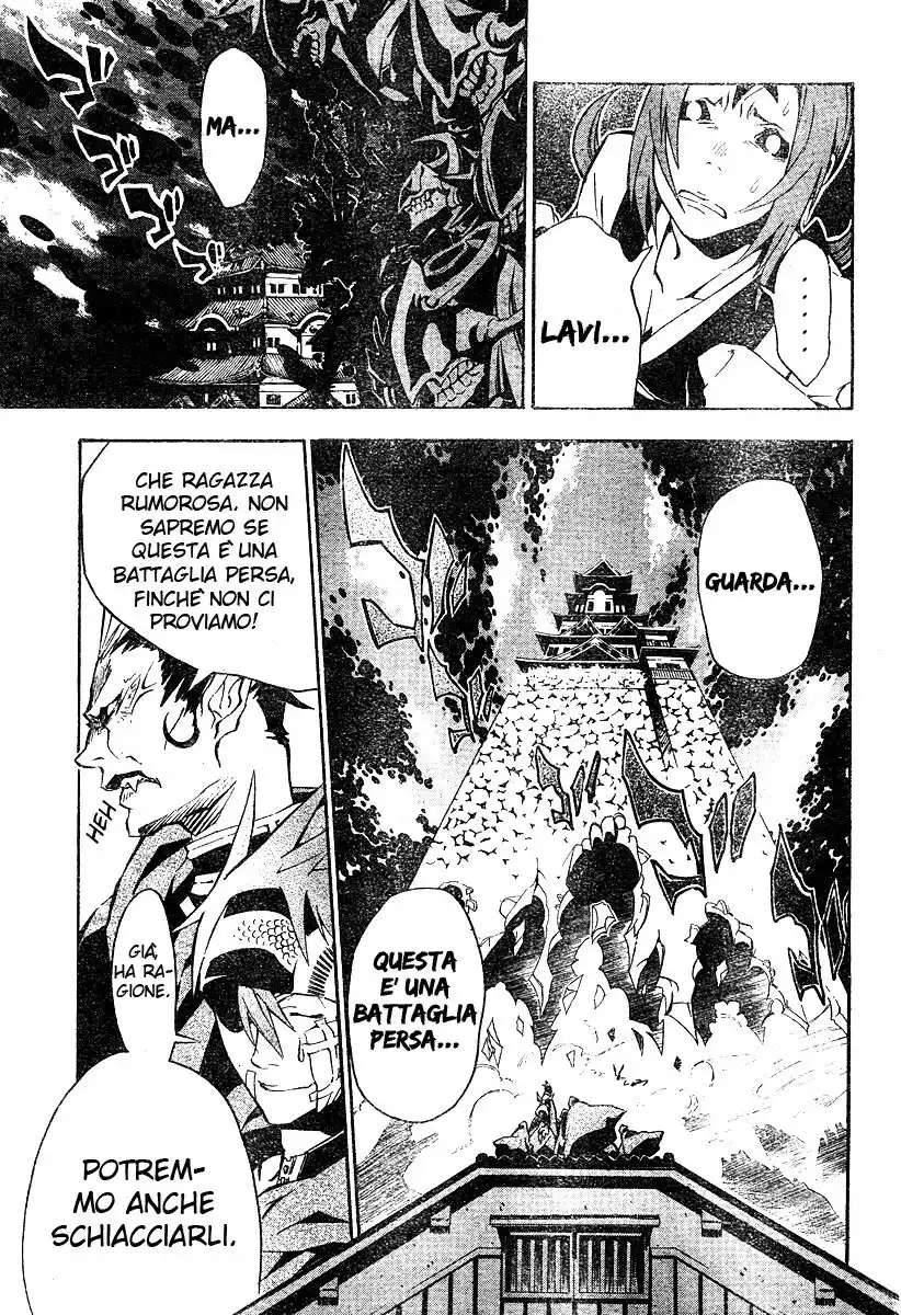 D.Gray-man Capitolo 79 page 9