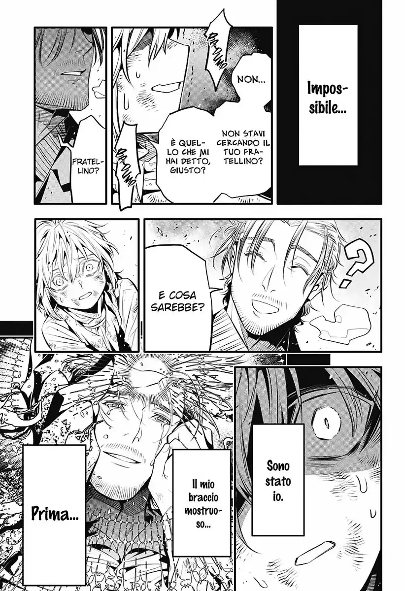 D.Gray-man Capitolo 246 page 15