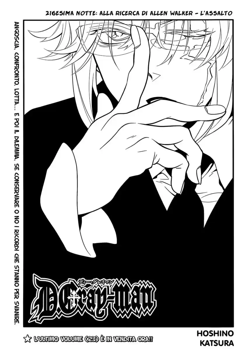 D.Gray-man Capitolo 216 page 4