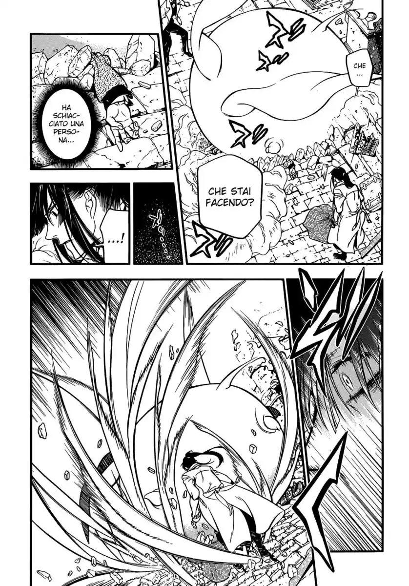 D.Gray-man Capitolo 216 page 5