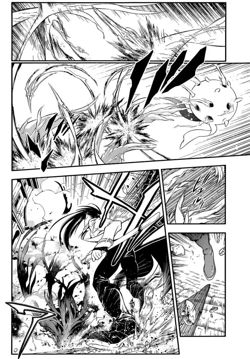 D.Gray-man Capitolo 216 page 7