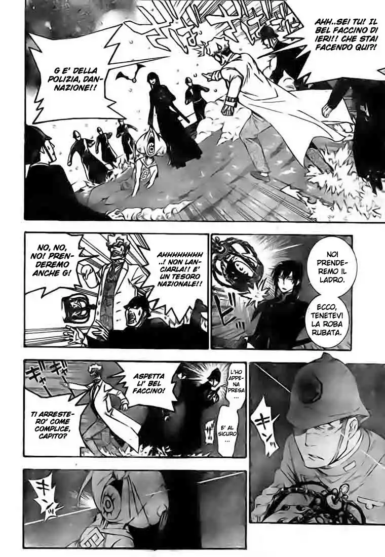 D.Gray-man Capitolo 173 page 13