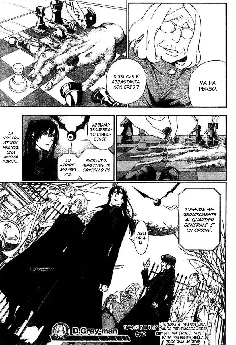 D.Gray-man Capitolo 169 page 17