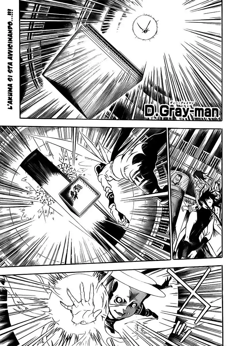 D.Gray-man Capitolo 151 page 2