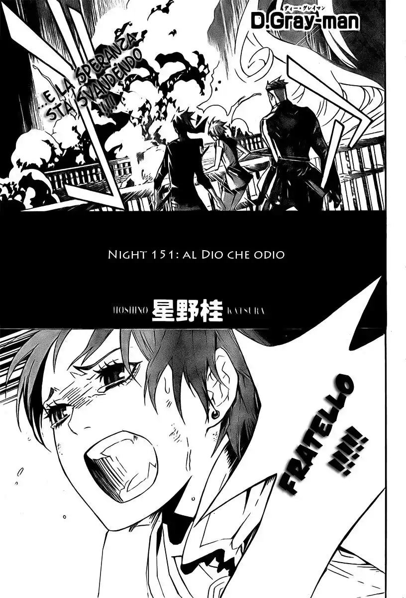 D.Gray-man Capitolo 151 page 4