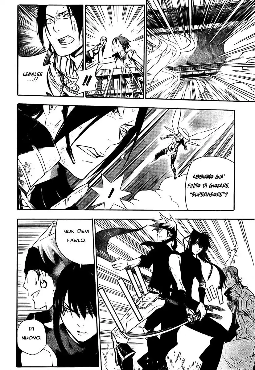 D.Gray-man Capitolo 151 page 9