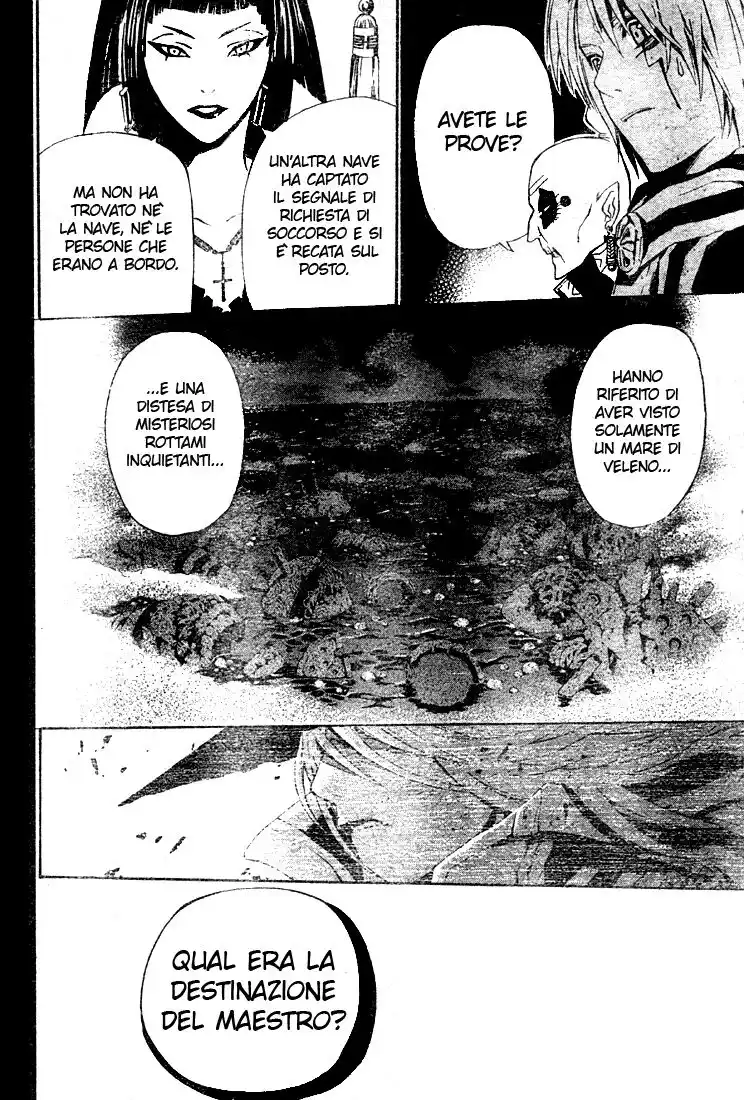 D.Gray-man Capitolo 46 page 13