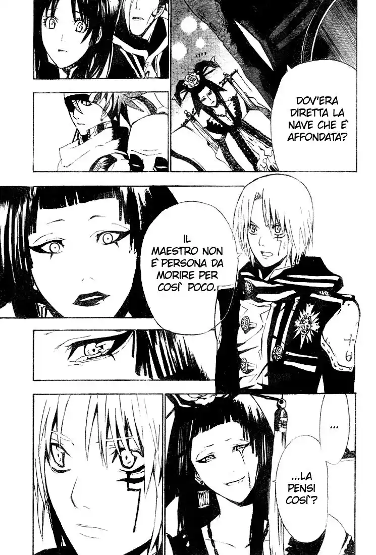 D.Gray-man Capitolo 46 page 14