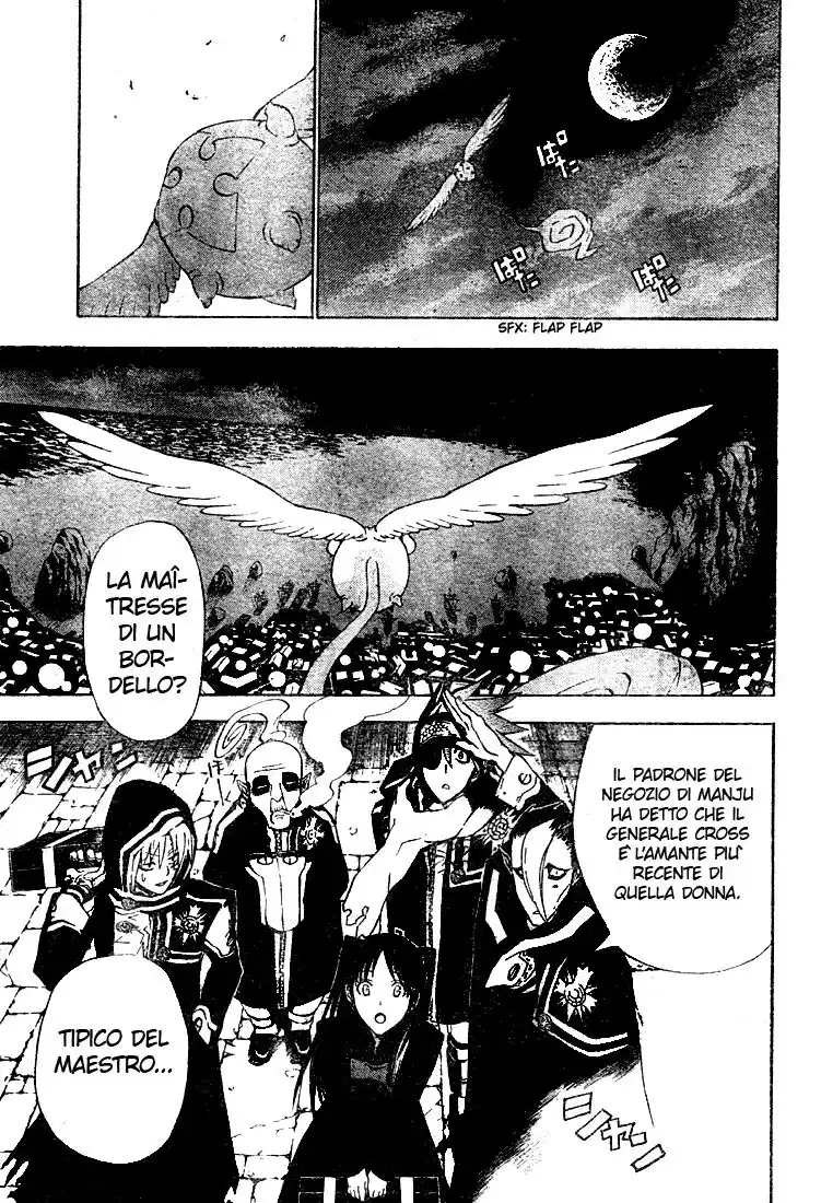 D.Gray-man Capitolo 46 page 4