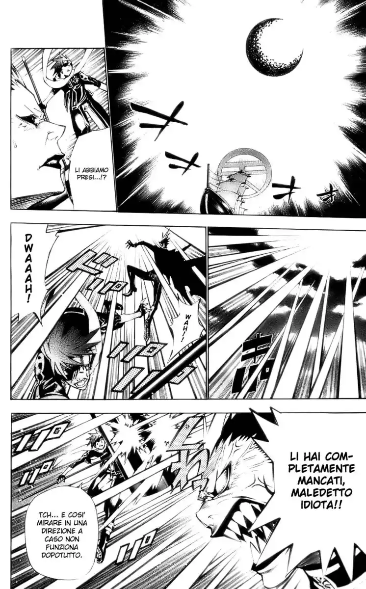 D.Gray-man Capitolo 67 page 8