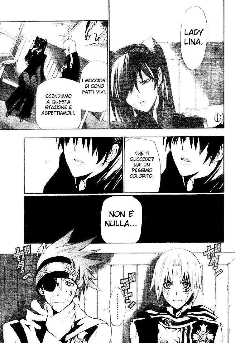 D.Gray-man Capitolo 41 page 12