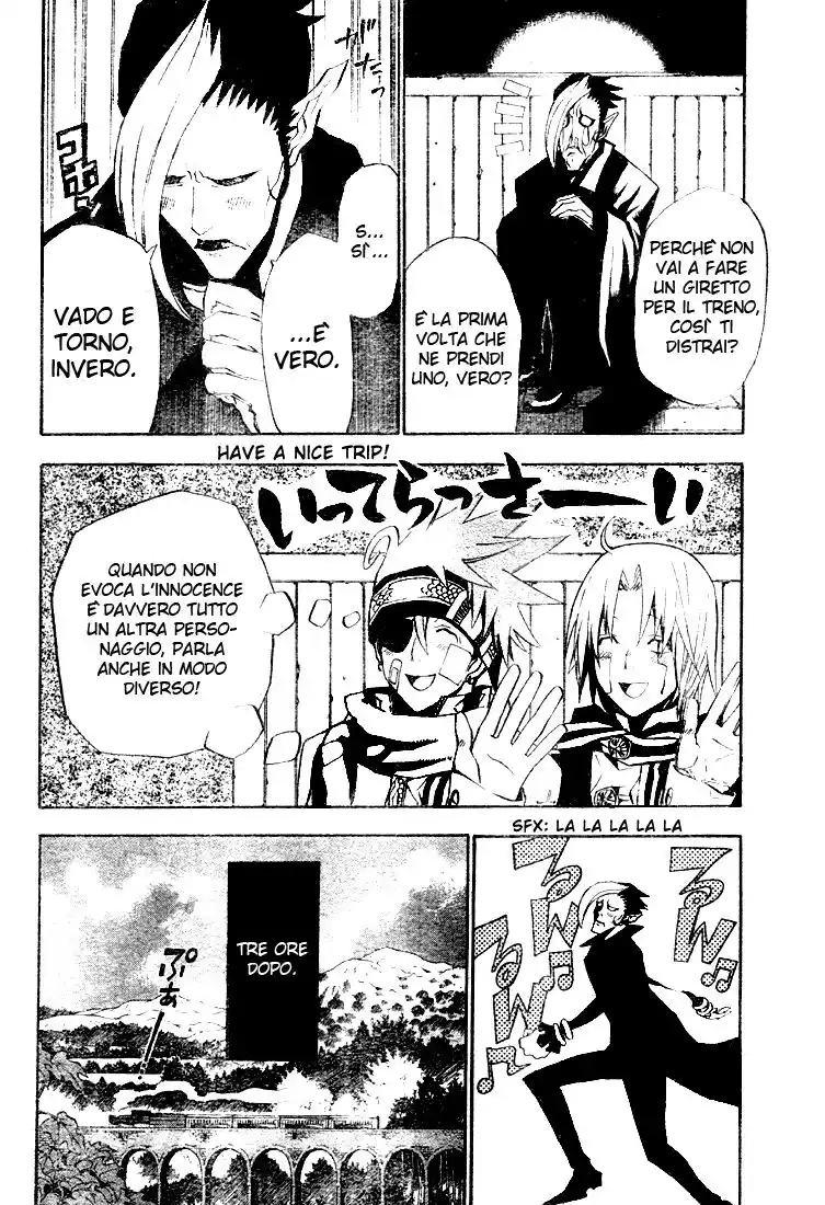 D.Gray-man Capitolo 41 page 15