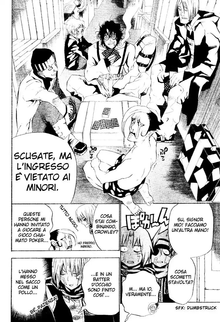 D.Gray-man Capitolo 41 page 17