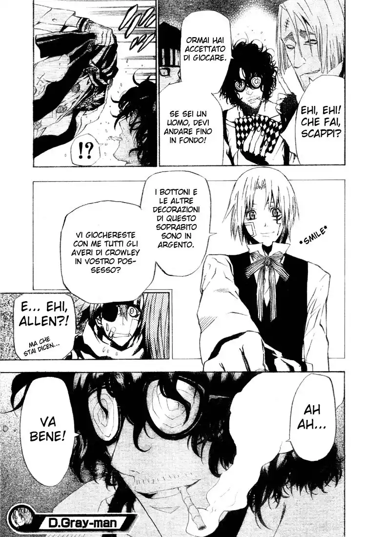 D.Gray-man Capitolo 41 page 18