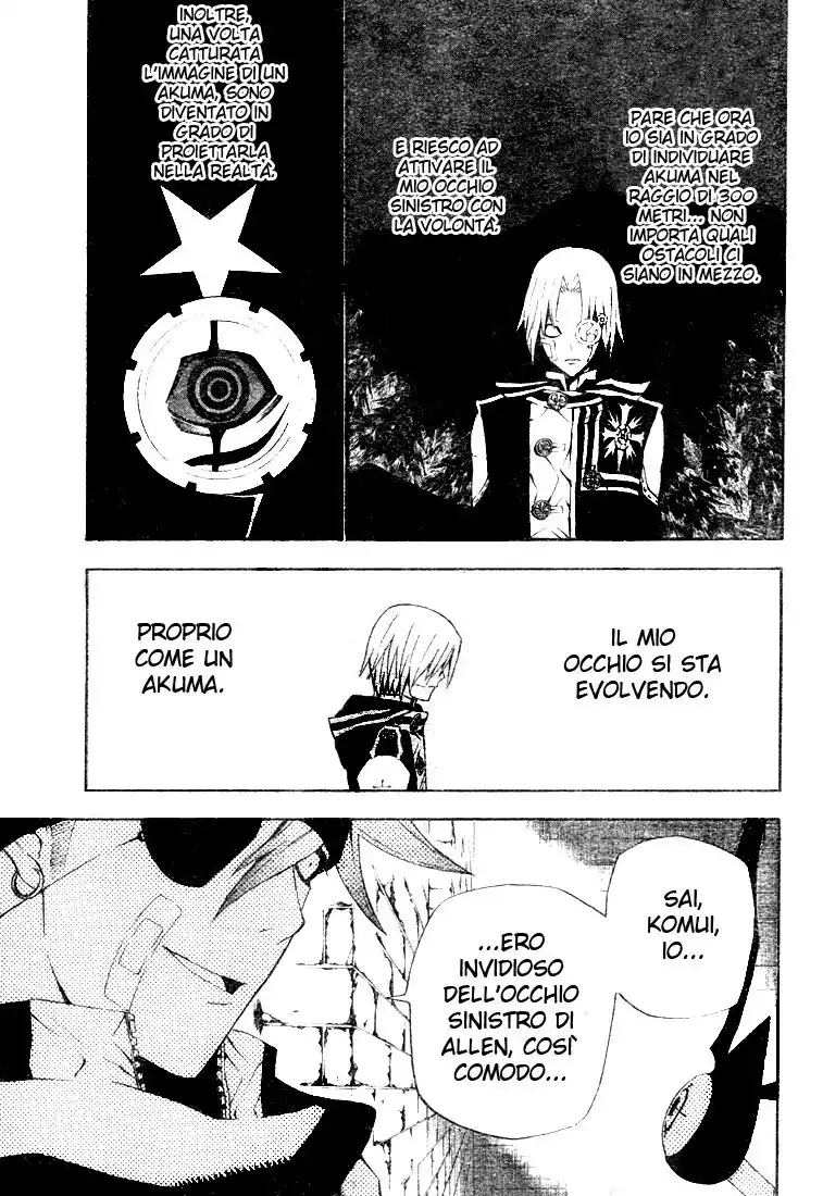 D.Gray-man Capitolo 41 page 6