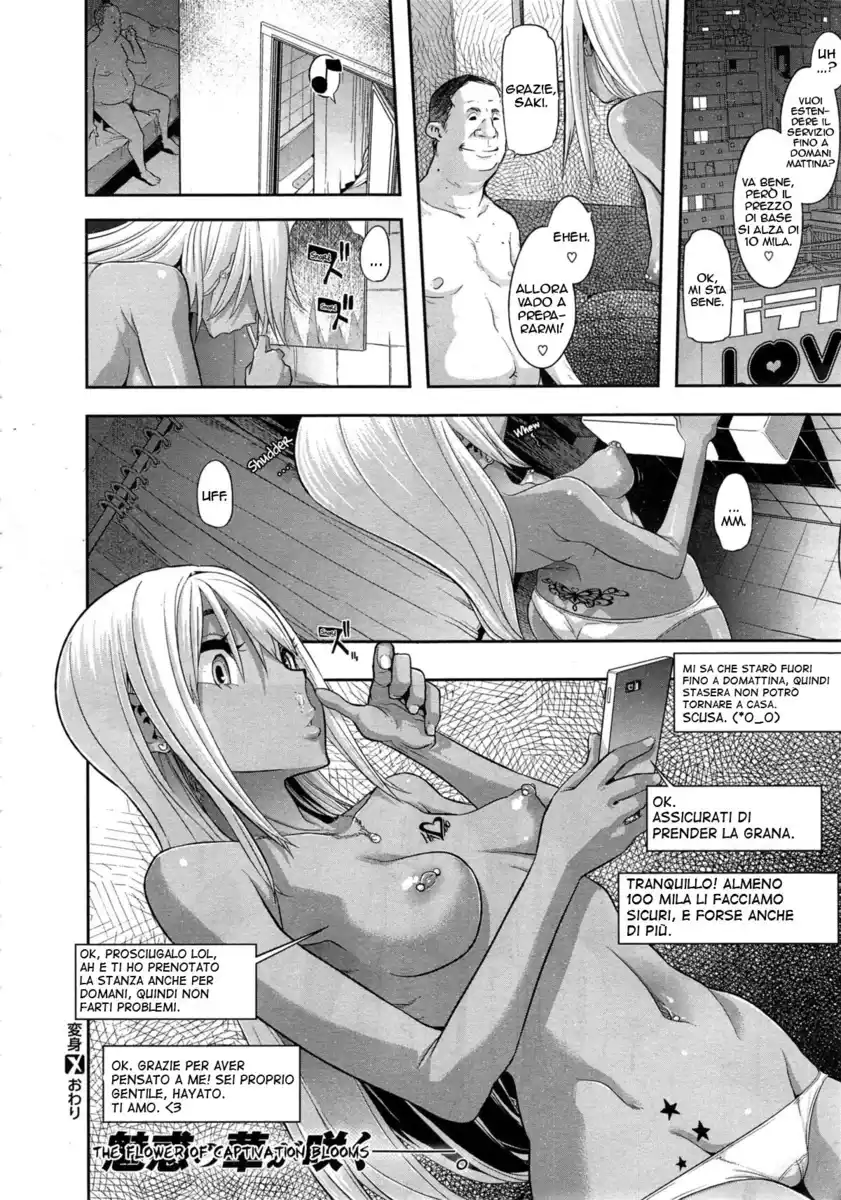 Emergence Capitolo 04 page 25