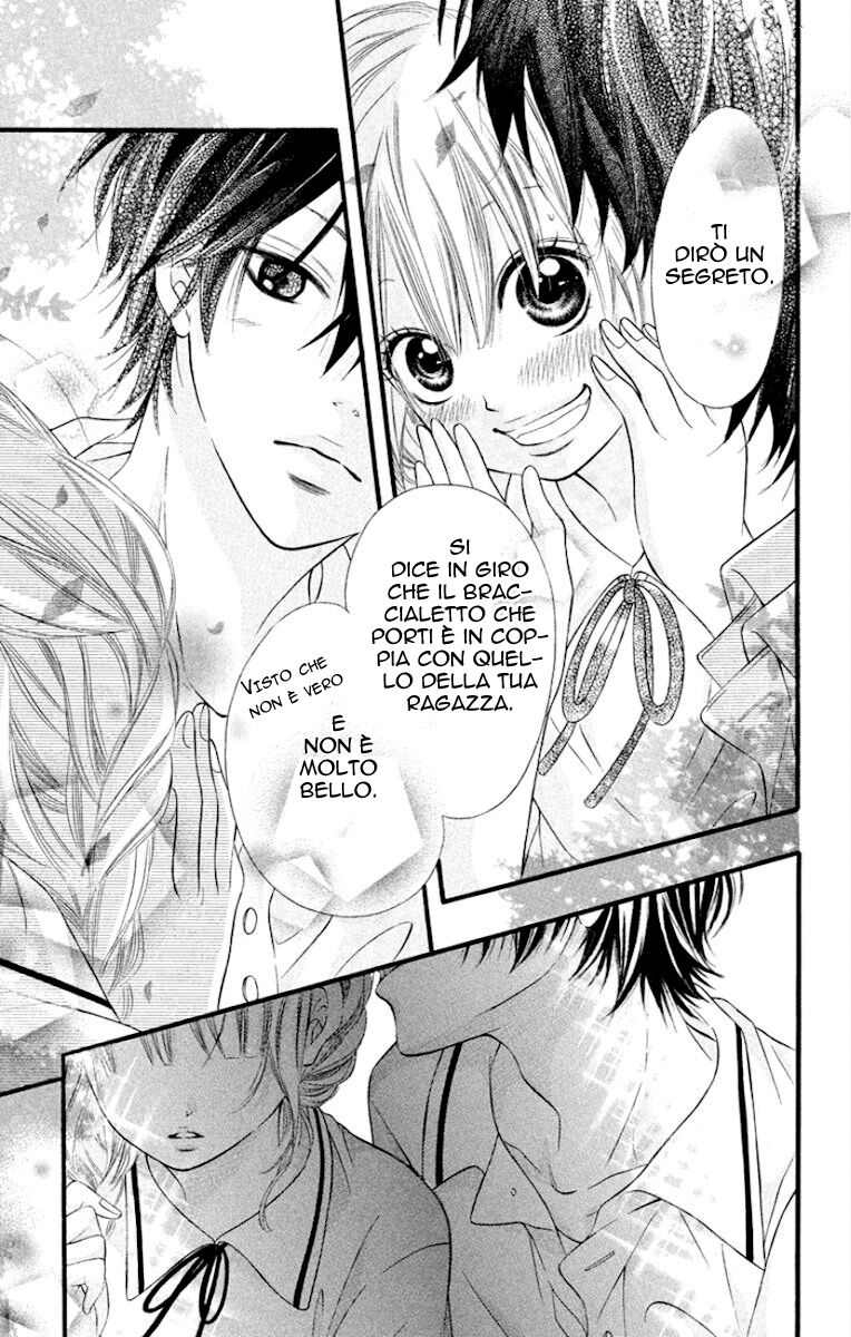 Himitsu na Kimi ni Koi o Shita Capitolo 05 page 11