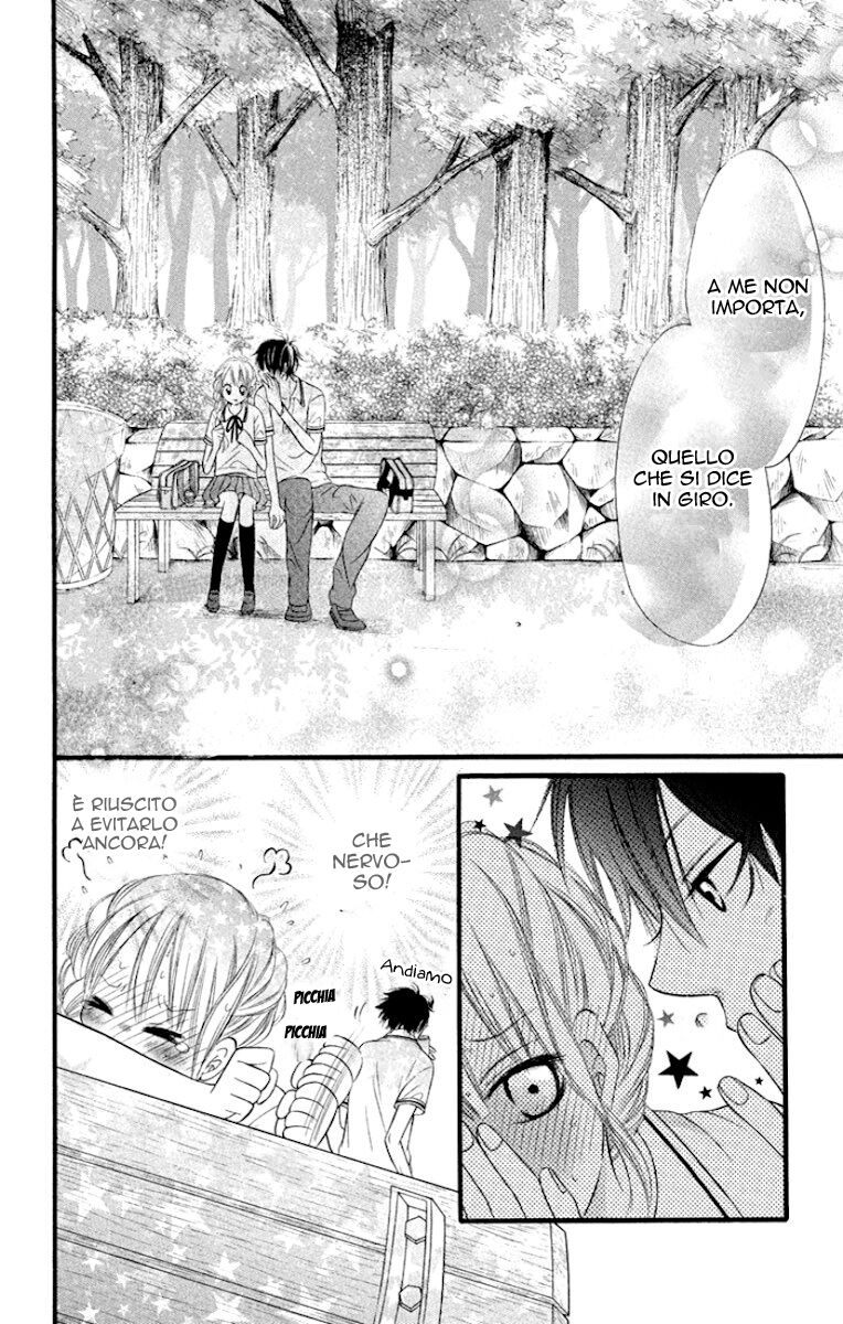 Himitsu na Kimi ni Koi o Shita Capitolo 05 page 12