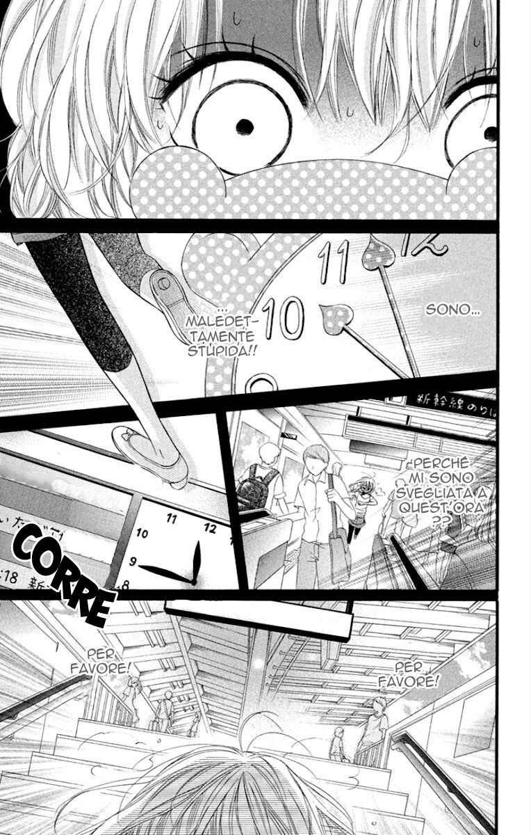 Himitsu na Kimi ni Koi o Shita Capitolo 05 page 19