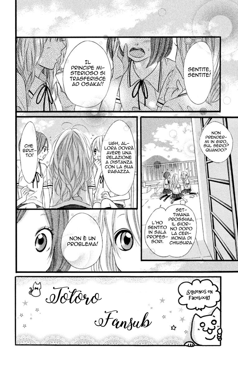 Himitsu na Kimi ni Koi o Shita Capitolo 05 page 6