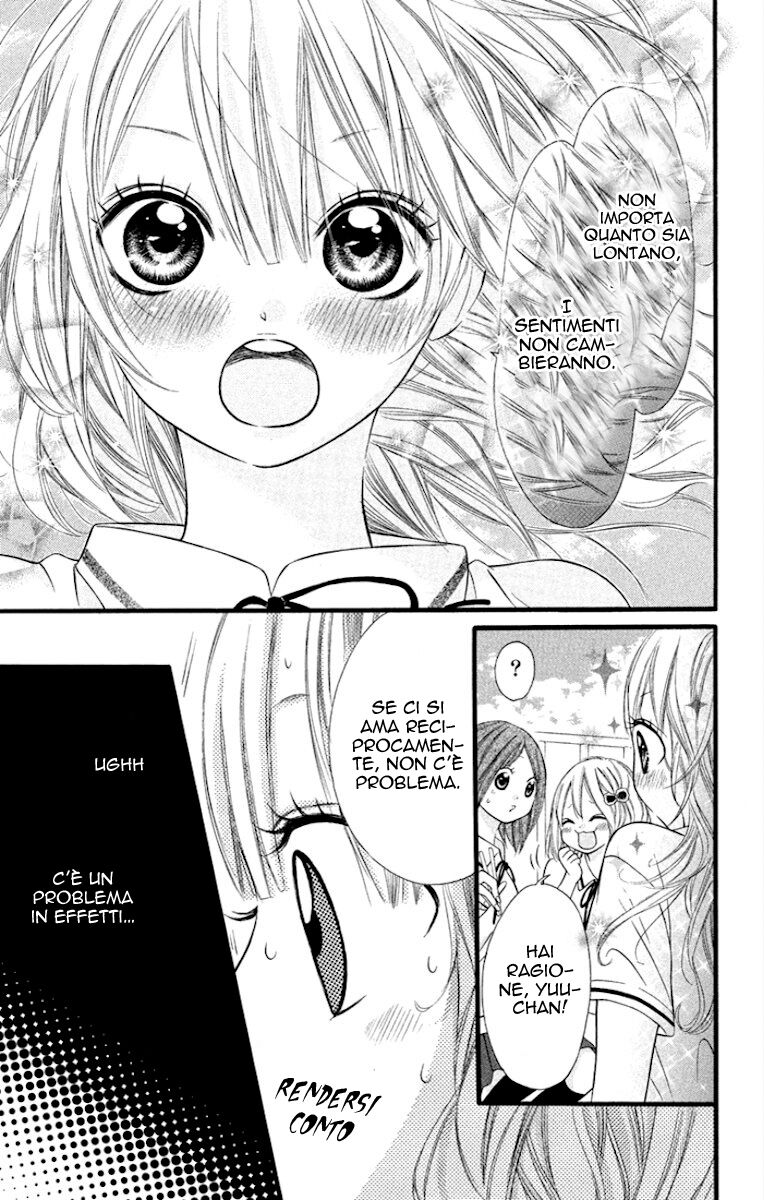 Himitsu na Kimi ni Koi o Shita Capitolo 05 page 7