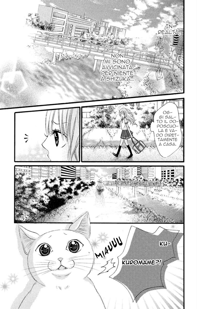 Himitsu na Kimi ni Koi o Shita Capitolo 04 page 11