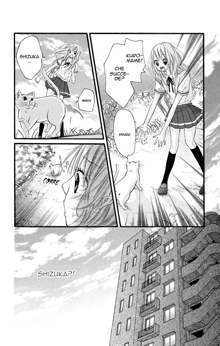 Himitsu na Kimi ni Koi o Shita Capitolo 04 page 12