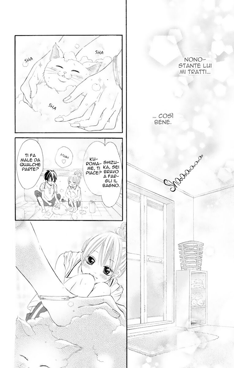 Himitsu na Kimi ni Koi o Shita Capitolo 03 page 21