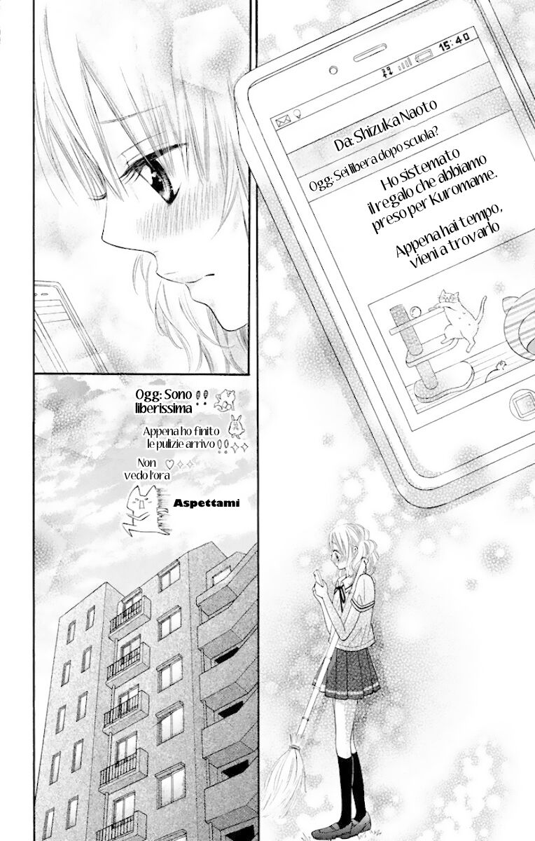 Himitsu na Kimi ni Koi o Shita Capitolo 03 page 7