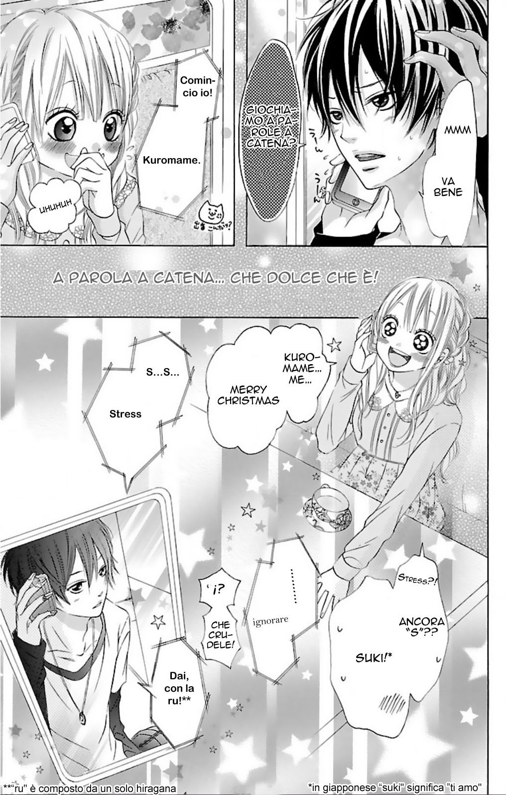 Himitsu na Kimi ni Koi o Shita Capitolo 08 page 17