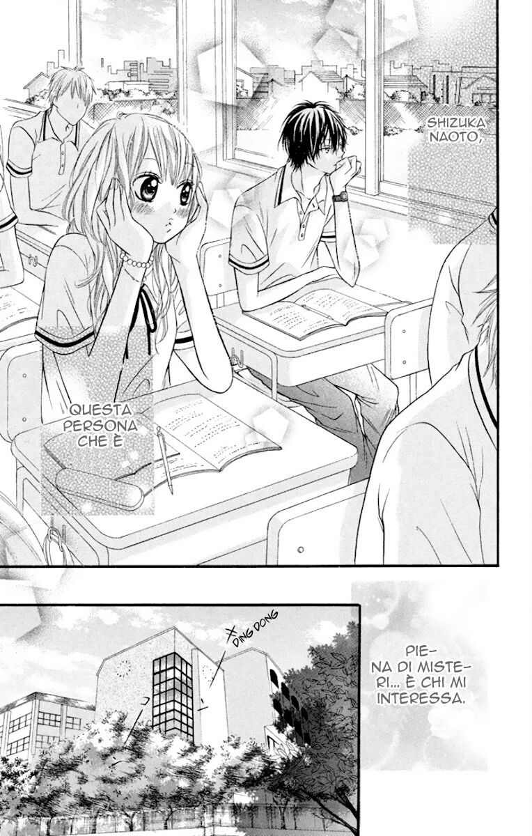 Himitsu na Kimi ni Koi o Shita Capitolo 01 page 12