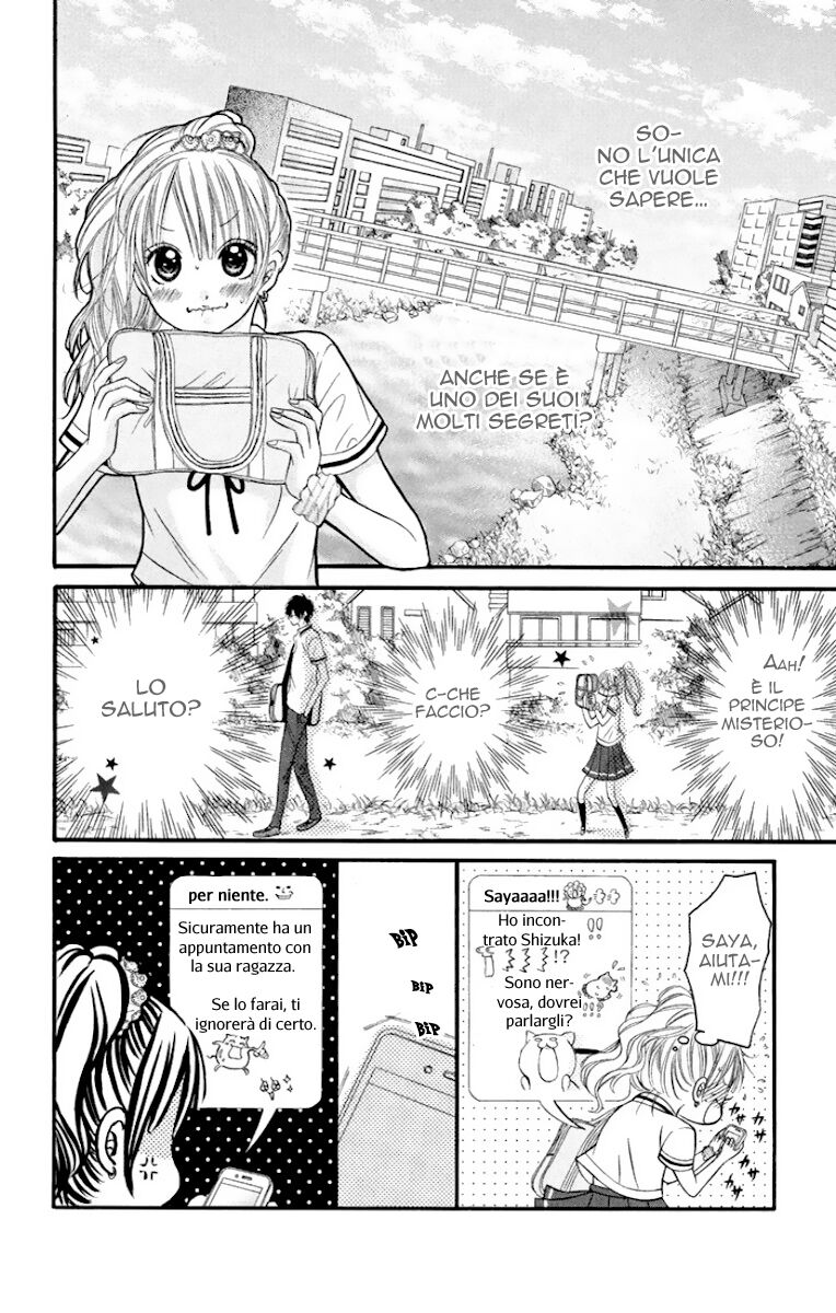 Himitsu na Kimi ni Koi o Shita Capitolo 01 page 15