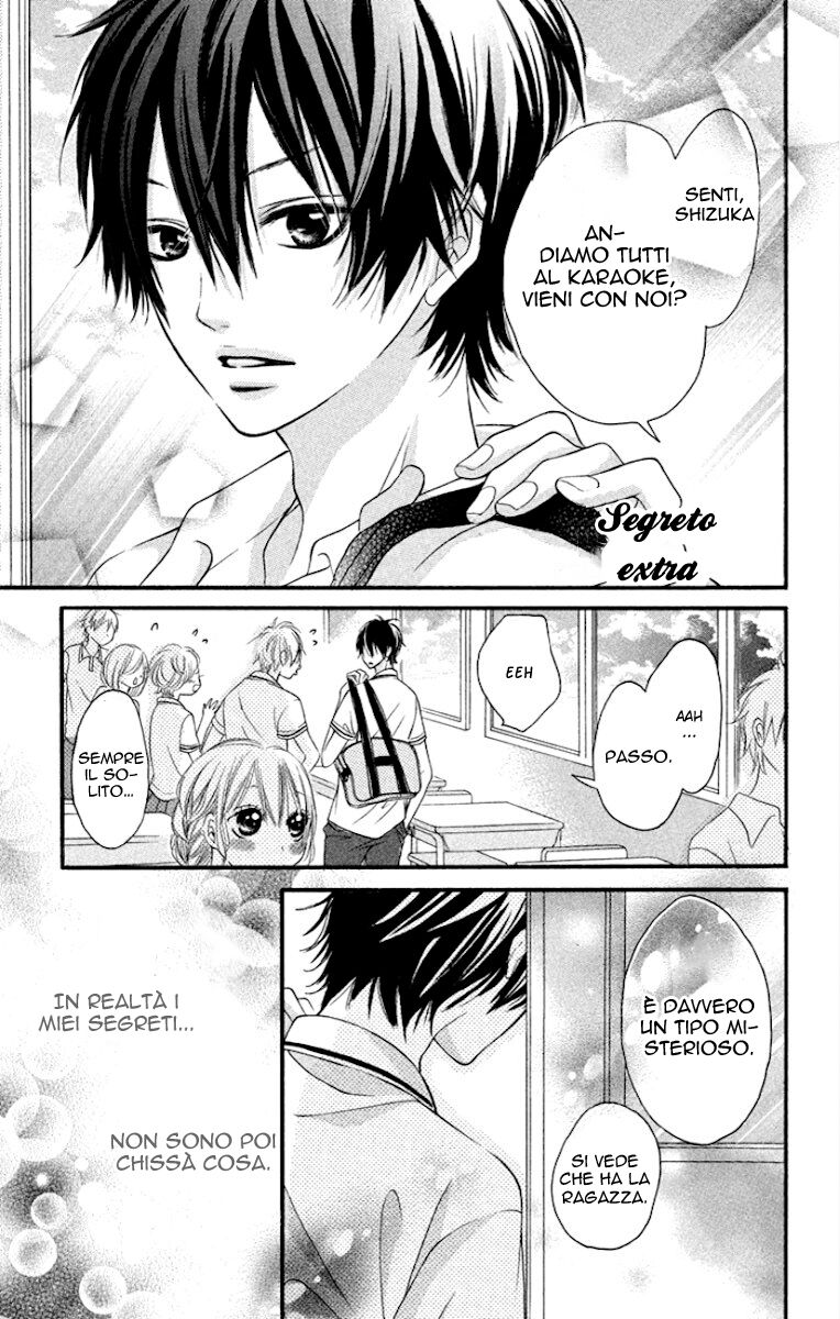 Himitsu na Kimi ni Koi o Shita Capitolo 05.5 page 5