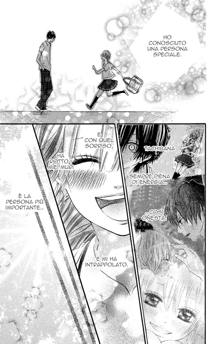 Himitsu na Kimi ni Koi o Shita Capitolo 05.5 page 7