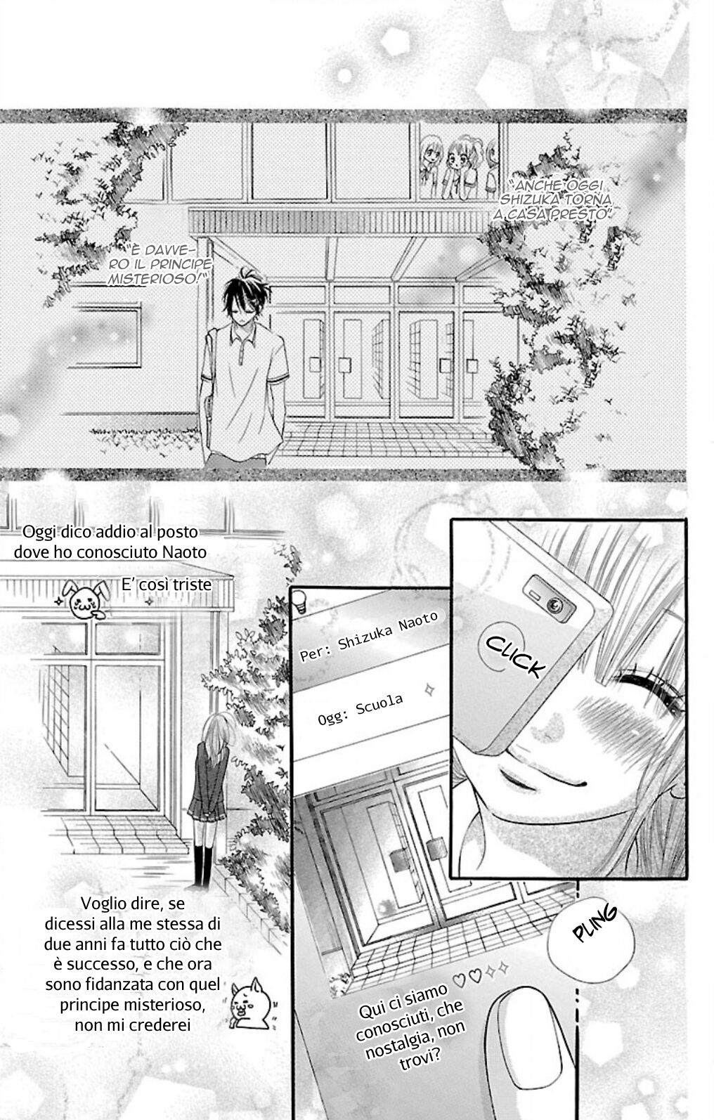 Himitsu na Kimi ni Koi o Shita Capitolo 11 page 11