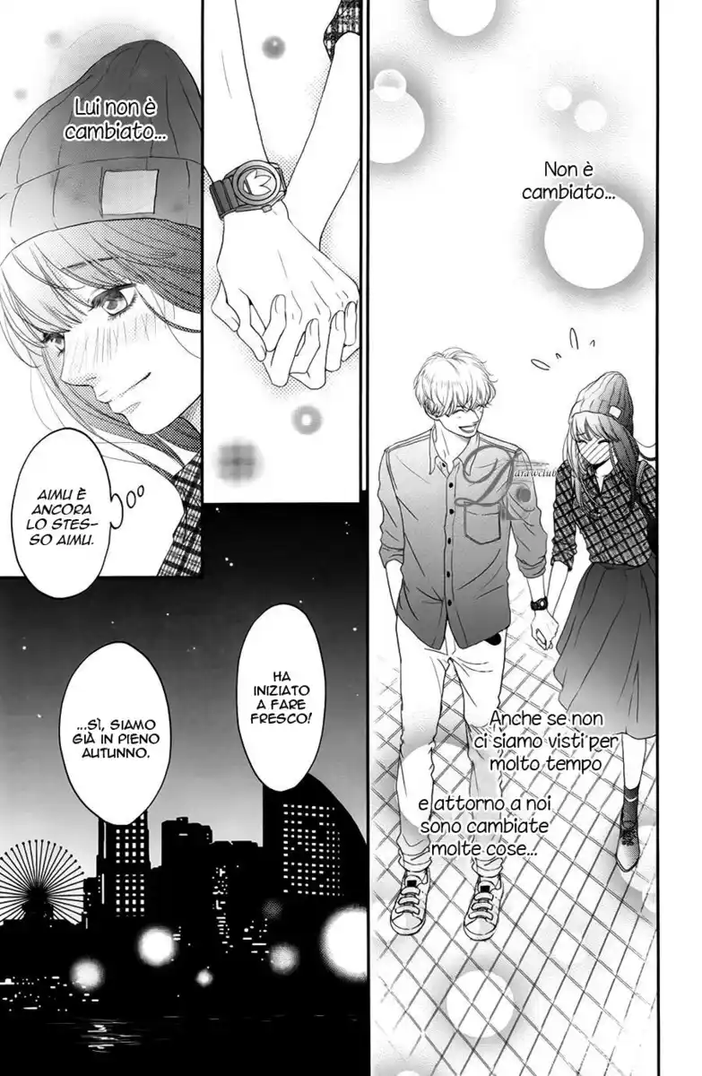 Kuchibiru ni Kimi no Iro Capitolo 07 page 13