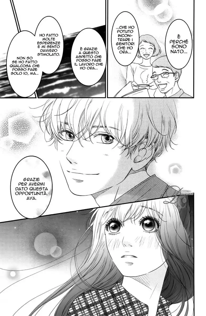 Kuchibiru ni Kimi no Iro Capitolo 07 page 15