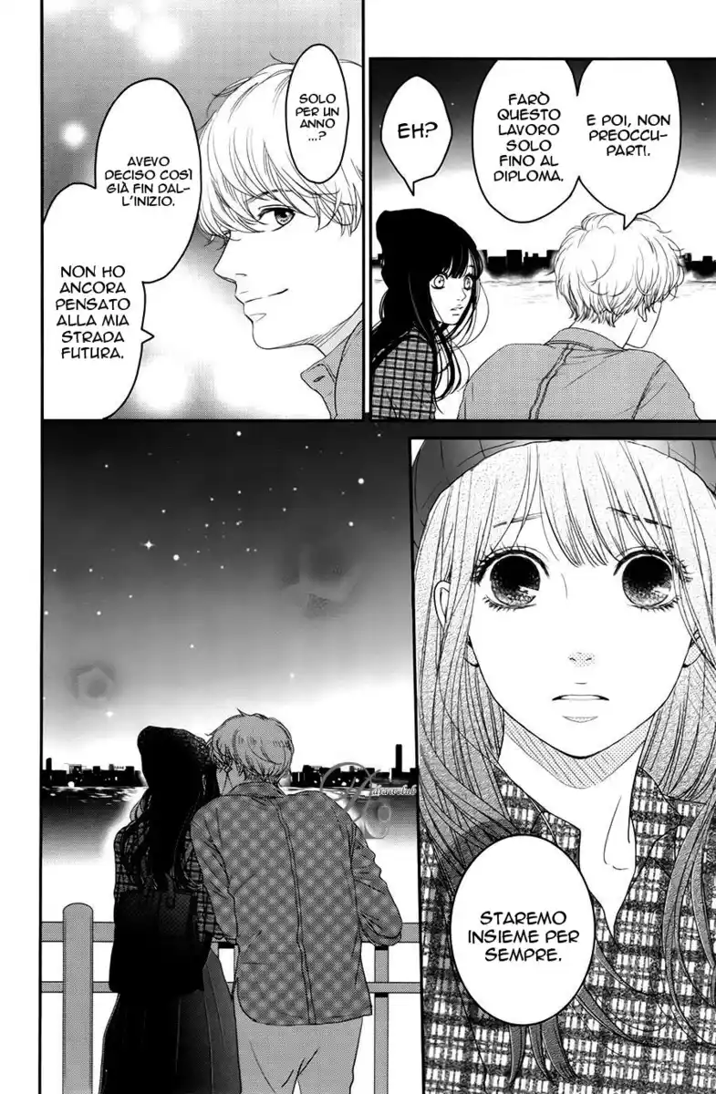 Kuchibiru ni Kimi no Iro Capitolo 07 page 16