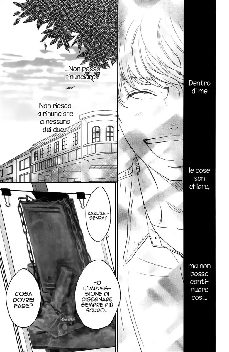 Kuchibiru ni Kimi no Iro Capitolo 07 page 19