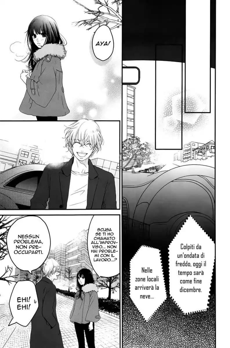 Kuchibiru ni Kimi no Iro Capitolo 07 page 23