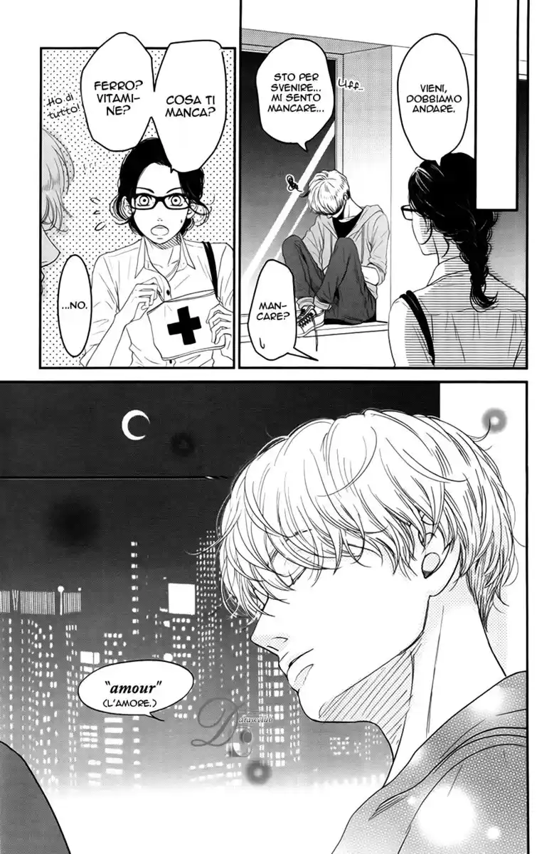 Kuchibiru ni Kimi no Iro Capitolo 07 page 9