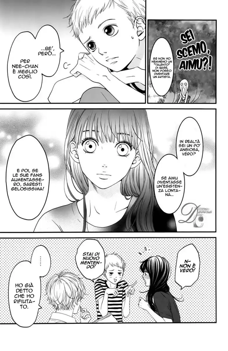 Kuchibiru ni Kimi no Iro Capitolo 06 page 12