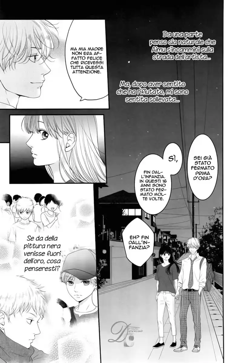 Kuchibiru ni Kimi no Iro Capitolo 06 page 14