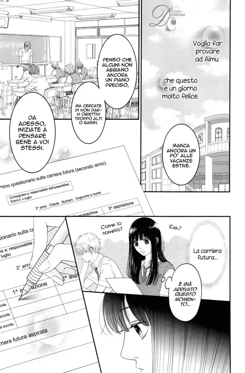 Kuchibiru ni Kimi no Iro Capitolo 06 page 18