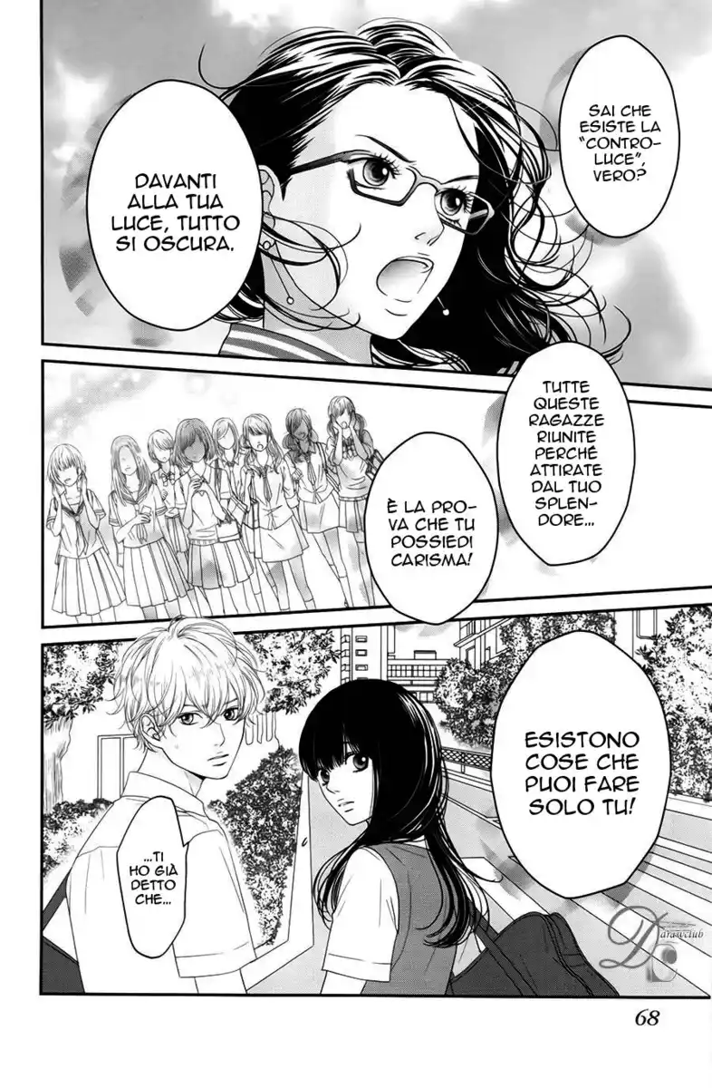 Kuchibiru ni Kimi no Iro Capitolo 06 page 25